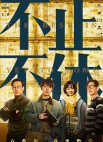 日本毛片在线