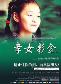 穿比基尼兔女郎跳舞视频